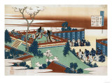 The Poem of Sojo Henjo', from the Series 'The Hundred Poems as Told by the Nurse' Giclee Print by Chokosai Eisho