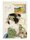 The Carefree Type, from the Series 'Twelve Modern-Day Beauties' Giclee-trykk av Ioki Bunsai The Carefree Type, from the Series 'Twelve Modern-Day Beauties' Giclee-trykk av Ioki Bunsai