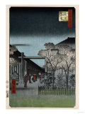 Dawn in the Yoshiwara', from the Series 'One Hundred Views of Famous Places in Edo' reproduction procédé giclée par Ando Hiroshige