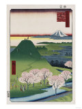 New Fuji, Meguro', from the Series 'One Hundred Views of Famous Places in Edo' Giclee Print by Ando Hiroshige