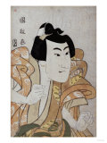 Half Length Portrait of the Actor Onoe Eizaburo in the Role Os Soga Gora reproduction procédé giclée par Hashiguchi Goyo