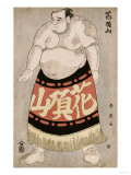 Retrato completo del ferrocarril Wrestler Kachozan Lámina giclée por Chokosai Eisho Retrato completo del ferrocarril Wrestler Kachozan Lámina giclée por Chokosai Eisho