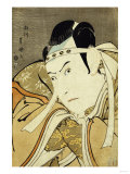 An Okubi Portrait of the Actor Ichikawa Yaozo III, Published by Uemura Giclee-trykk av Tani Bunchu An Okubi Portrait of the Actor Ichikawa Yaozo III, Published by Uemura Giclee-trykk av Tani Bunchu