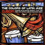The Colors of Latin Jazz Cubop! Prints