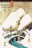 Snowy Landscape Posters by Ando Hiroshige