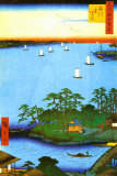 Inlet At Awa Province Poster by Ando Hiroshige