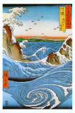 Navarro Rapids Photo by Ando Hiroshige