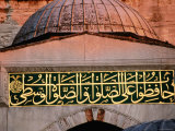 Arabic Calligraphy in Courtyard of Blue Mosque, Sultan Ahmet Camii, Istanbul, Turkey Photographic Print by John Elk III