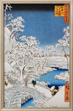 Drum Bridge at Meguro, from the Series "100 Views of Edo" Poster von Ando Hiroshige