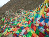 Praying Flags with Mt. Quer Shan, Tibet-Sichuan, China Photographic Print by Keren Su