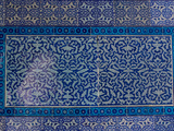 Colorful Tile Work in the Topkapi Palace, Istanbul, Turkey Photographic Print by Darrell Gulin