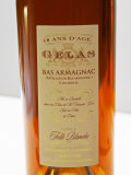 Gelas Bas Armagnac, Folle Blanche, France Photographie par Per Karlsson