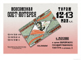 Biobidjan Lottery Ticket Posters by Khail O. Dlugach