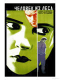 Man from the Forest Láminas por Stenberg Brothers
