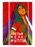 Third Wife Plakater
