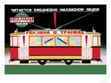 Advertise on the Tram Posters by Dmitri Bulanov