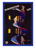 Worldly Couples Posters by Stenberg Brothers 