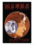 Mabul Posters par Stenberg Brothers 