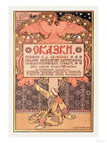 Birdtree Posters par Ivan Bilibin