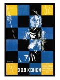 Knight's Move Photographie par Stenberg Brothers 