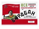 Calling All Schoolchildren Pioneers, Soviet Boy Scouts Plakater Calling All Schoolchildren Pioneers, Soviet Boy Scouts Plakater