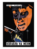 Ship Around Poster par Stenberg Brothers 