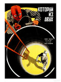 Which of the Two Plakater av Stenberg Brothers Which of the Two Plakater av Stenberg Brothers