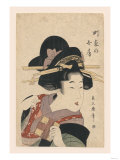 Kite Flying Posters