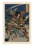 Great Samauri in Battle Posters