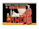 Soviet Illusionist Láminas Soviet Illusionist Láminas