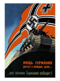 Why Germany Will Win Prints