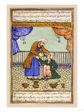 Persian Dentist: Illustration from the Koran Posters