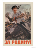 Russian Military Recruiting and Enlistment Posters by Alexei Kokorekin