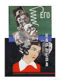 His Career Posters av Borisov