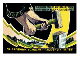 OZET, Organization of Jewish Land Workers Pósters por Mikhail O. Dlugach OZET, Organization of Jewish Land Workers Pósters por Mikhail O. Dlugach
