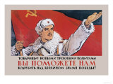Comrades! Plakaty autor Victor Ivanov