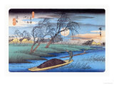 Seba Station Láminas por Ando Hiroshige