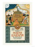 New Bavaria Mead and Beer Affiches par Ivan Bilibin