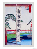 The Banner Posters par Ando Hiroshige