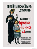 Help Poor Children. Buy the Red Egg on March 28 Pôsters por Sergei A. Vinogradov Help Poor Children. Buy the Red Egg on March 28 Pôsters por Sergei A. Vinogradov