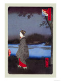Night Scene of Matsuchi Hill and the Sanya Moat Poster par Ando Hiroshige