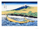 Fishing Boats Within View of Mount Fuji Plakaty autor Katsushika Hokusai Fishing Boats Within View of Mount Fuji Plakaty autor Katsushika Hokusai