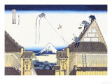 Kite Flying from Rooftop Posters par Katsushika Hokusai