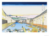 River Commerce Affiches par Katsushika Hokusai
