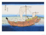 Sailing Ships at Sea Photographie par Katsushika Hokusai