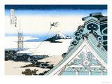 Kite Flying in View of Mount Fuji Posters by Katsushika Hokusai