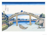 Edo Zdo Bridge Posters par Katsushika Hokusai