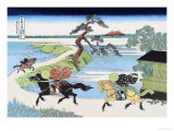 View of Mount Fuji from Horseback Póster por Katsushika Hokusai View of Mount Fuji from Horseback Póster por Katsushika Hokusai