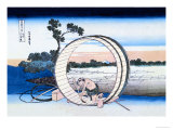 Barrel Maker Print by Katsushika Hokusai
