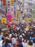 South Gate Market, Seoul City, South Korea, Asia Photographic Print by Alain Evrard